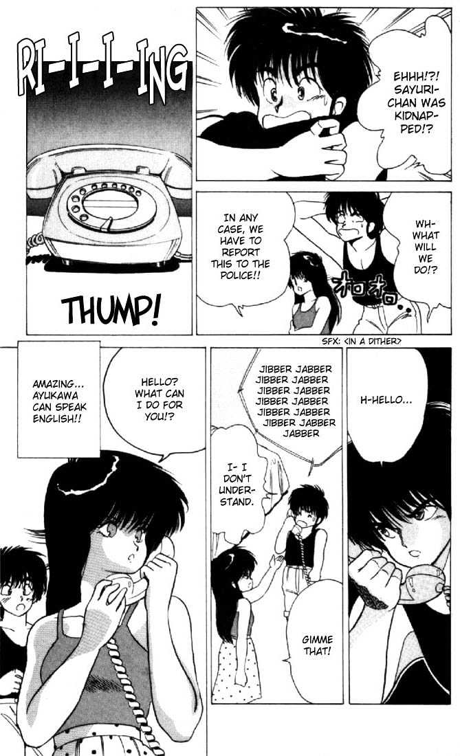 Kimagure Orange Road Chapter 122 page 11 - Chapter 122