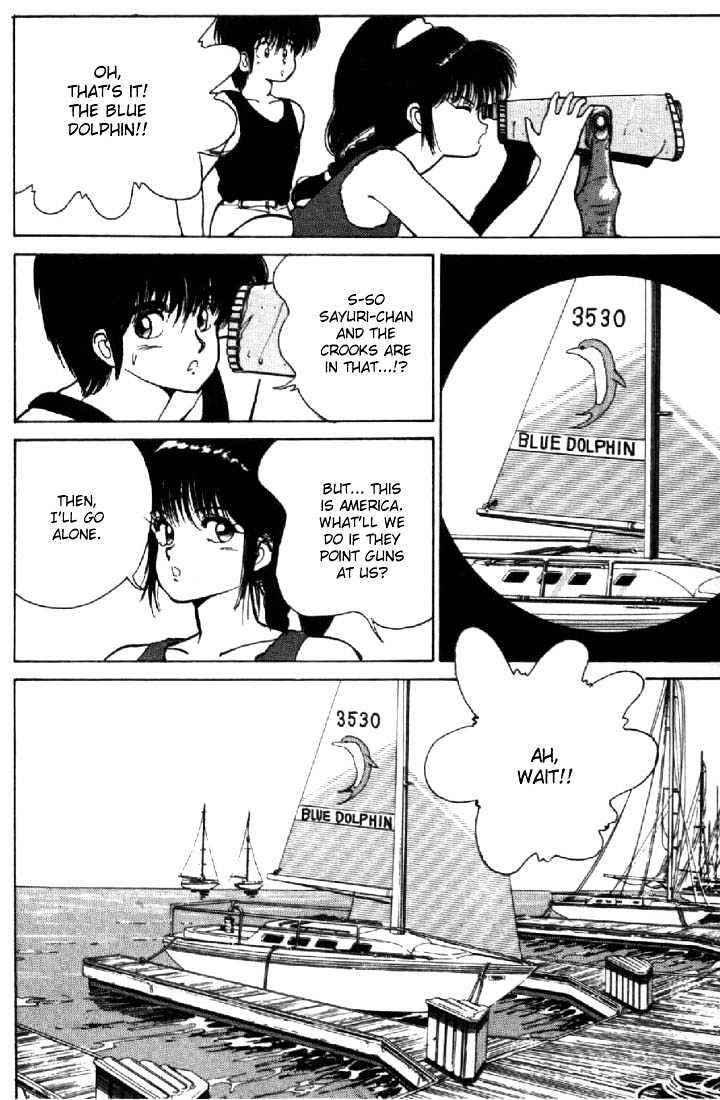 Kimagure Orange Road Chapter 122 page 14 - Chapter 122