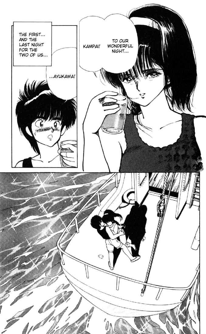 Kimagure Orange Road Chapter 122 page 21 - Chapter 122