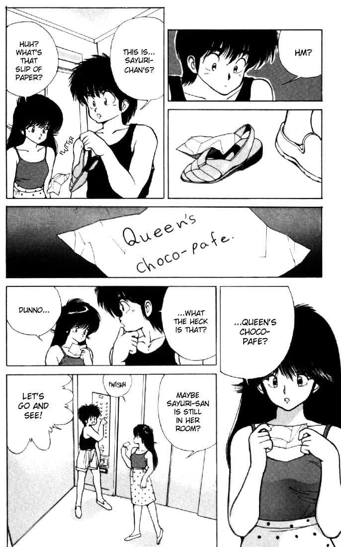 Kimagure Orange Road Chapter 122 page 4 - Chapter 122