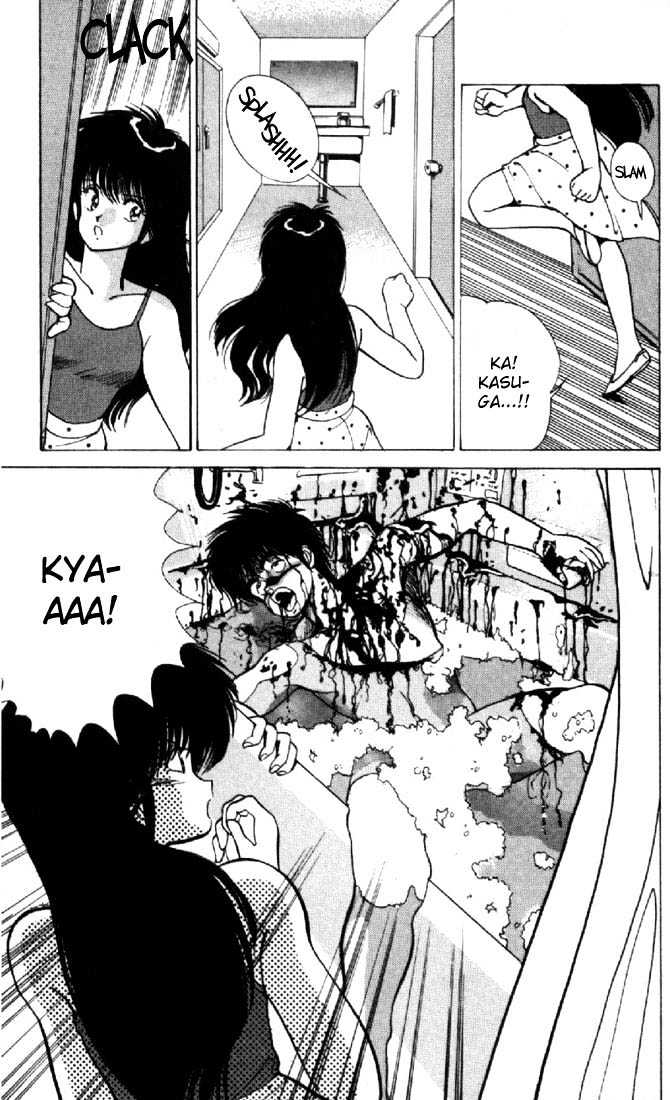 Kimagure Orange Road Chapter 122 page 9 - Chapter 122
