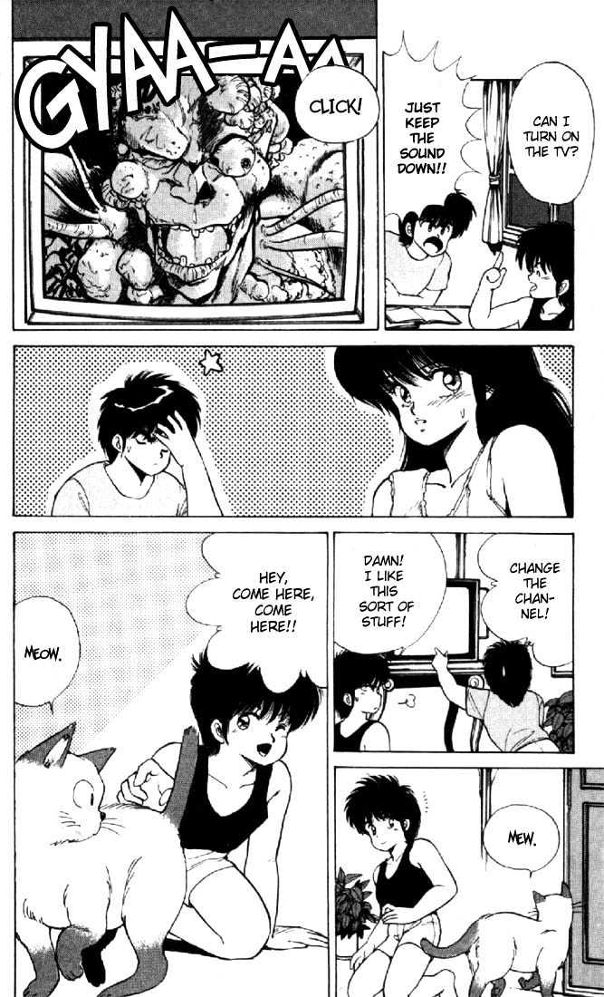 Kimagure Orange Road Chapter 124 page 10 - Chapter 124