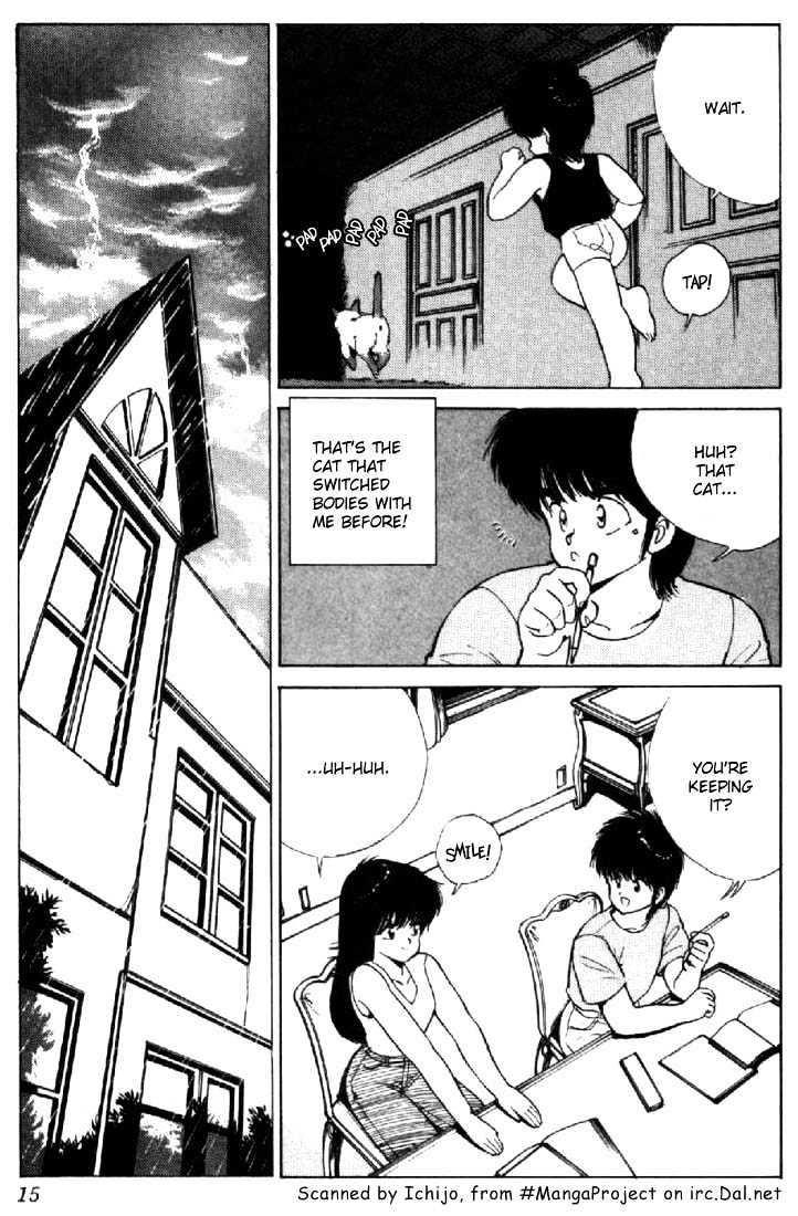 Kimagure Orange Road Chapter 124 page 11 - Chapter 124