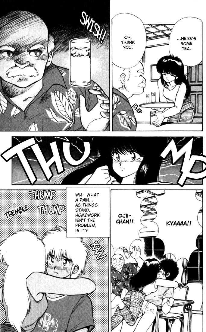 Kimagure Orange Road Chapter 124 page 15 - Chapter 124
