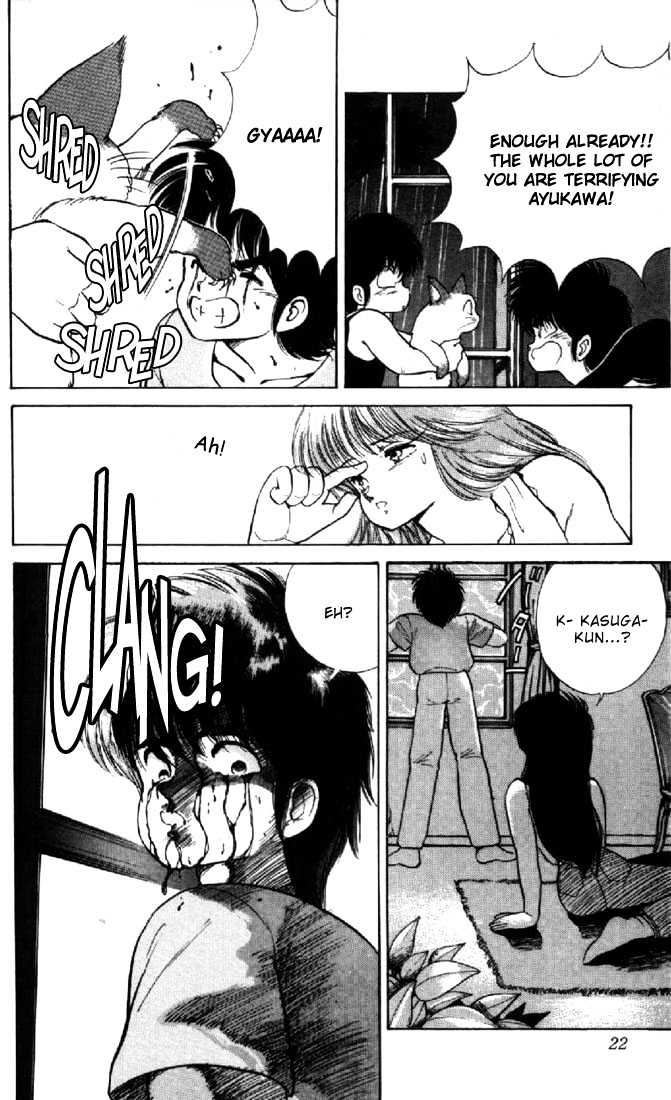 Kimagure Orange Road Chapter 124 page 18 - Chapter 124
