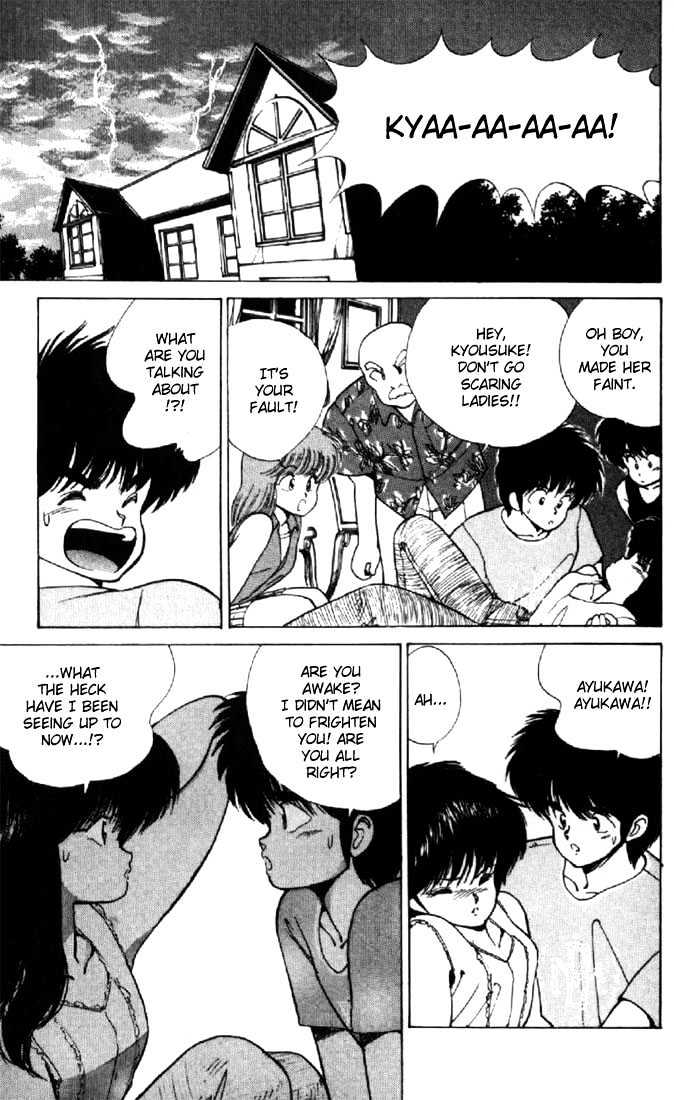 Kimagure Orange Road Chapter 124 page 19 - Chapter 124