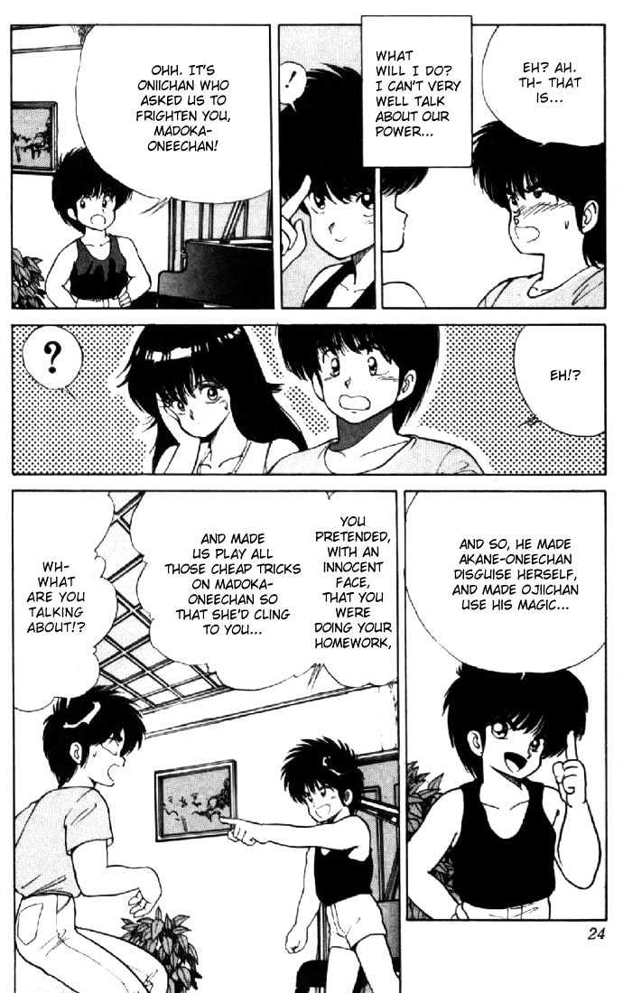 Kimagure Orange Road Chapter 124 page 20 - Chapter 124