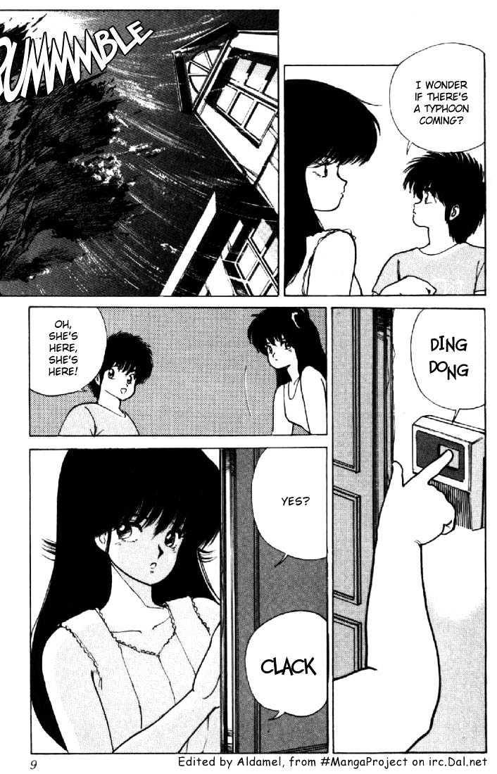 Kimagure Orange Road Chapter 124 page 5 - Chapter 124