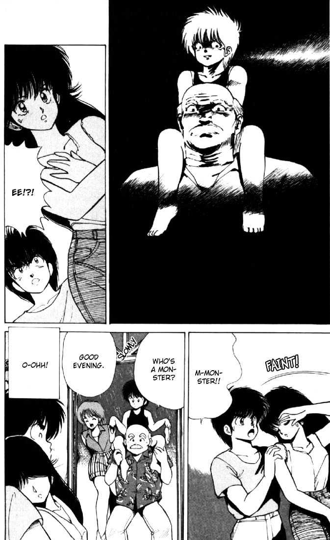 Kimagure Orange Road Chapter 124 page 6 - Chapter 124