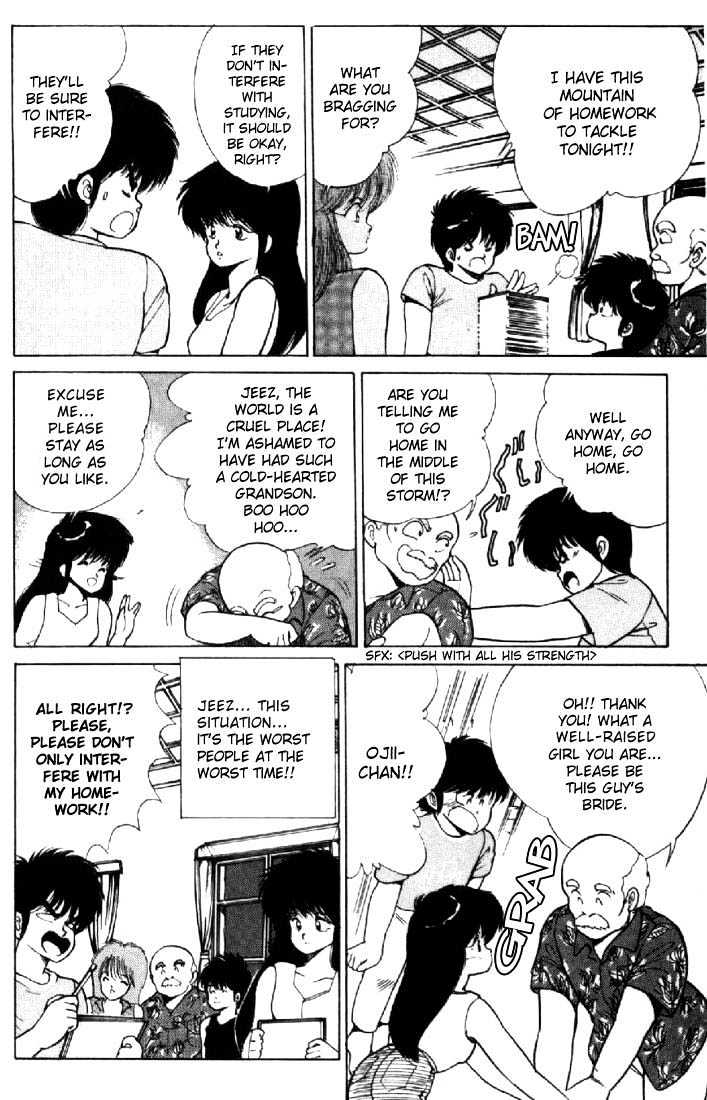 Kimagure Orange Road Chapter 124 page 8 - Chapter 124