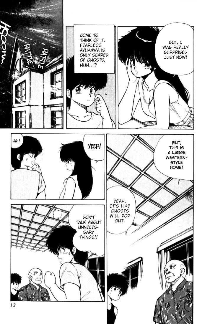 Kimagure Orange Road Chapter 124 page 9 - Chapter 124