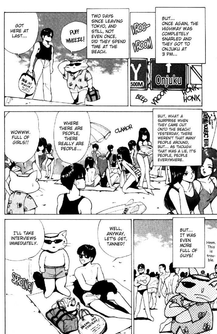 Kimagure Orange Road Chapter 125 page 10 - Chapter 125