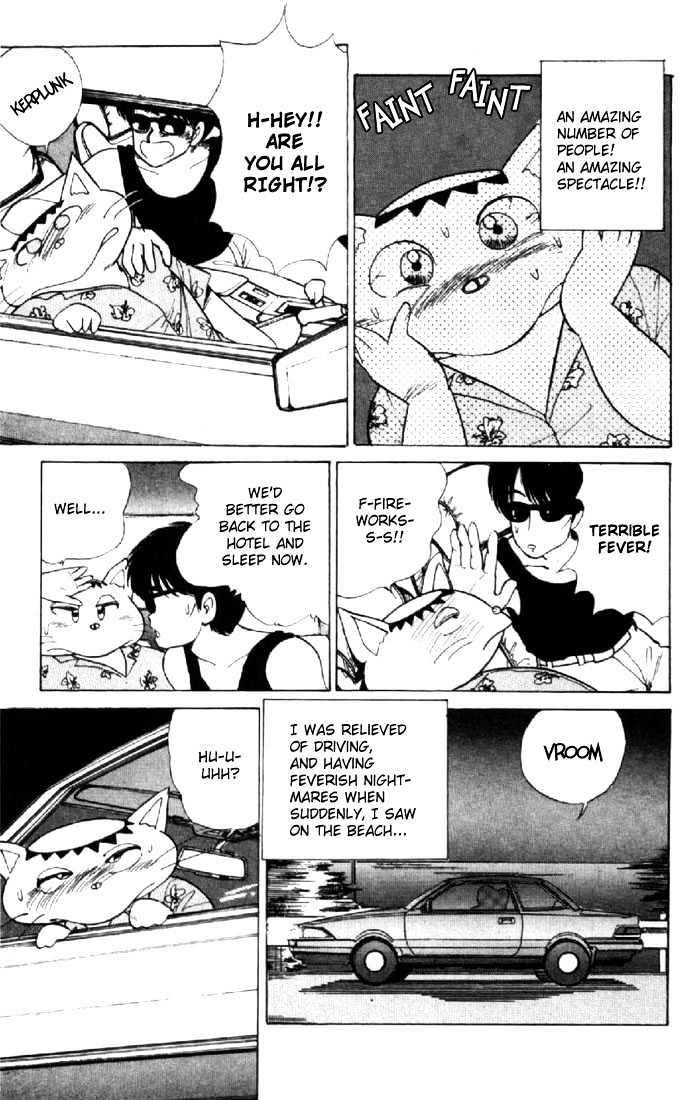 Kimagure Orange Road Chapter 125 page 15 - Chapter 125