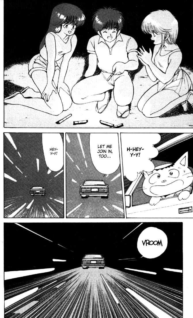 Kimagure Orange Road Chapter 125 page 16 - Chapter 125