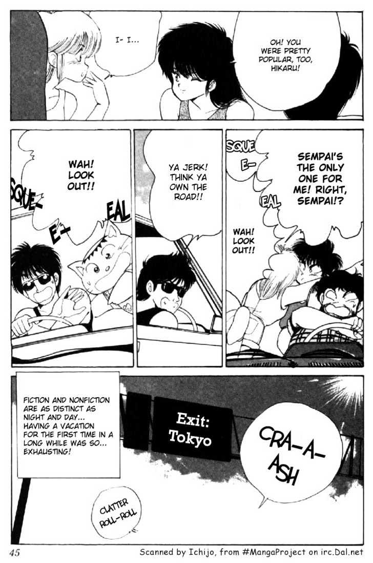 Kimagure Orange Road Chapter 125 page 19 - Chapter 125
