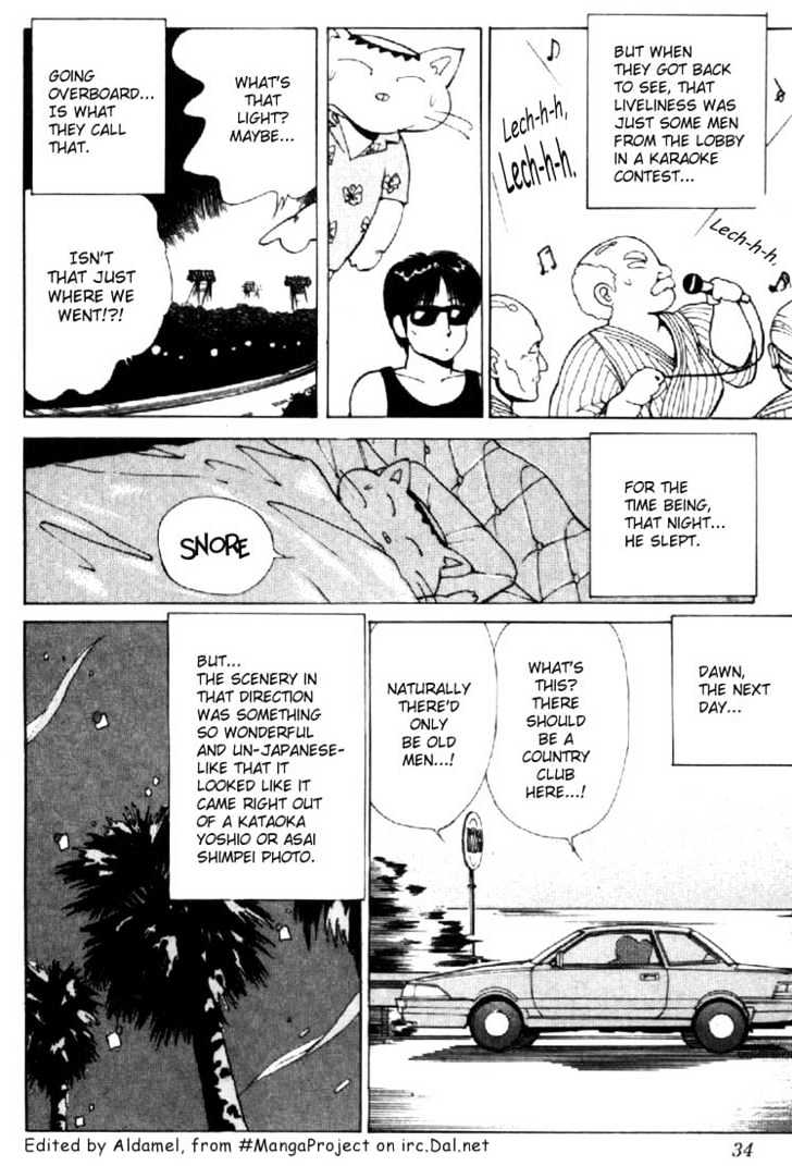 Kimagure Orange Road Chapter 125 page 8 - Chapter 125