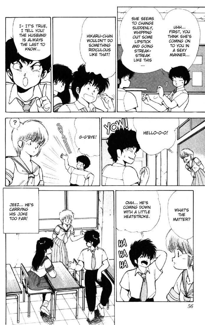 Kimagure Orange Road Chapter 126 page 10 - Chapter 126