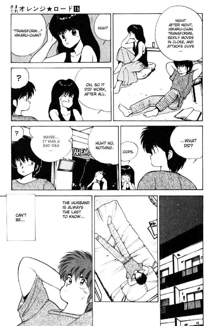 Kimagure Orange Road Chapter 126 page 11 - Chapter 126