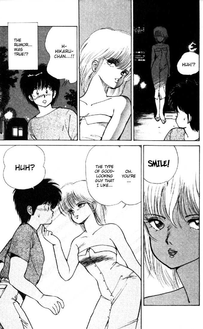 Kimagure Orange Road Chapter 126 page 13 - Chapter 126