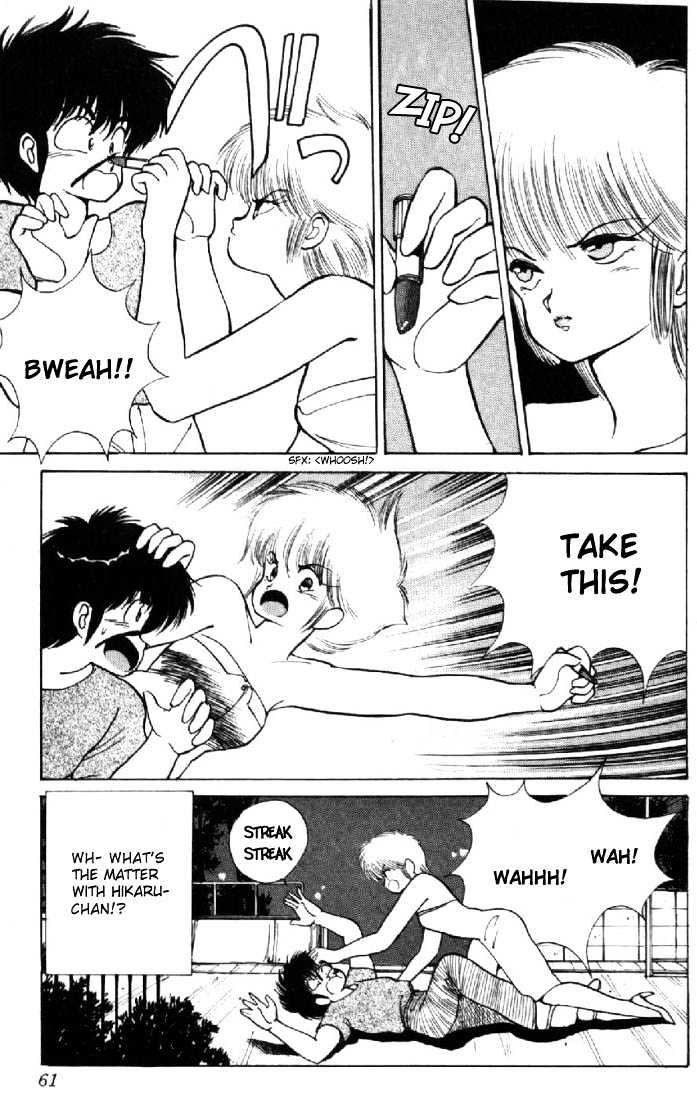 Kimagure Orange Road Chapter 126 page 15 - Chapter 126