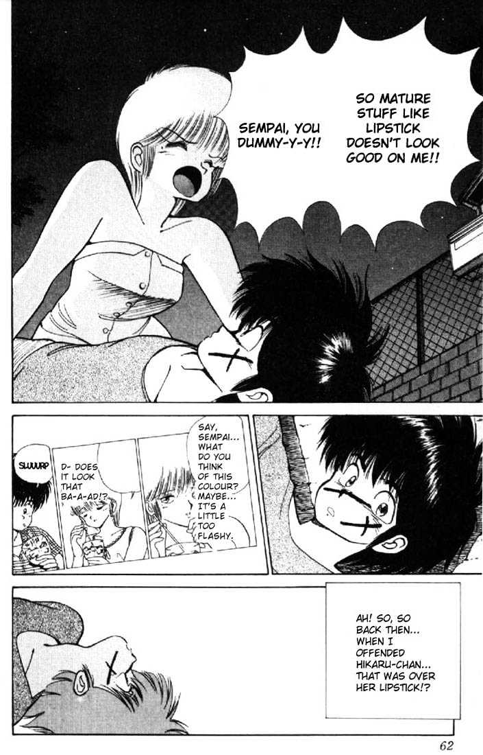 Kimagure Orange Road Chapter 126 page 16 - Chapter 126