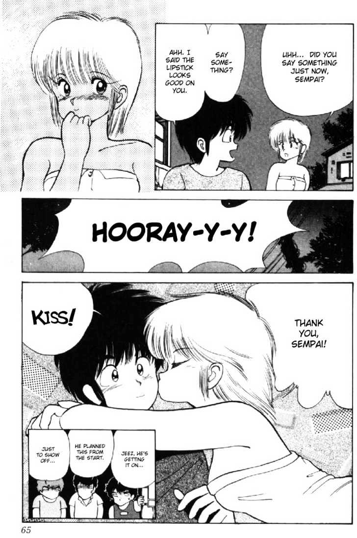Kimagure Orange Road Chapter 126 page 19 - Chapter 126