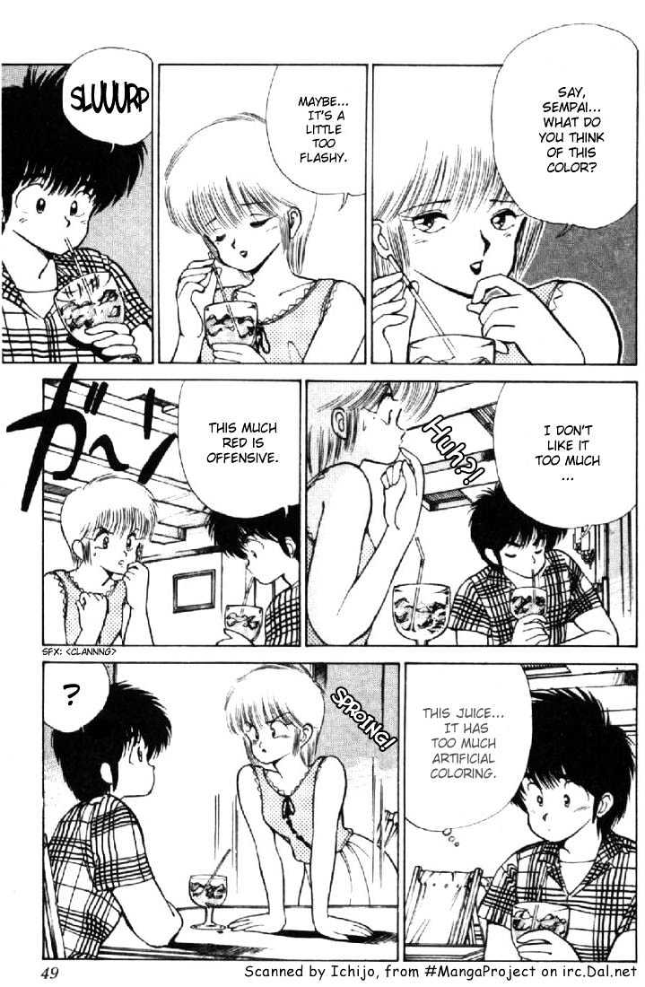 Kimagure Orange Road Chapter 126 page 3 - Chapter 126