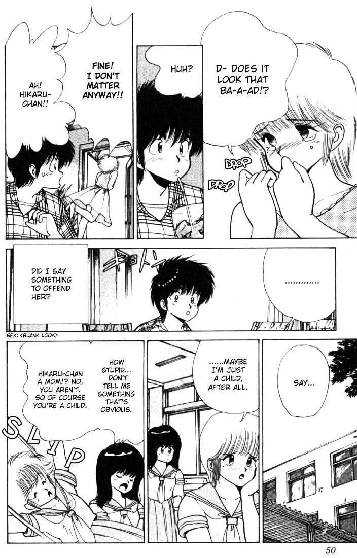 Kimagure Orange Road Chapter 126 page 4 - Chapter 126