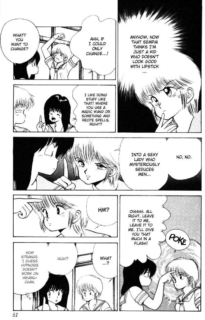 Kimagure Orange Road Chapter 126 page 5 - Chapter 126
