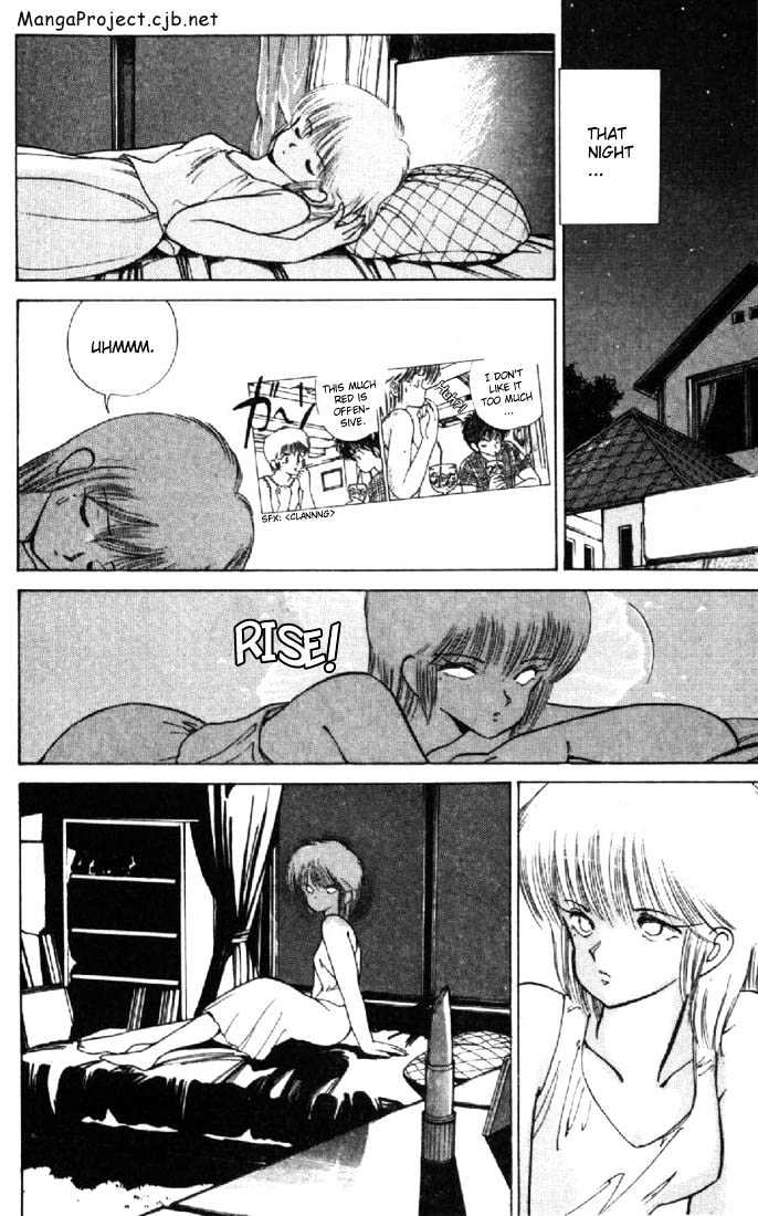 Kimagure Orange Road Chapter 126 page 6 - Chapter 126