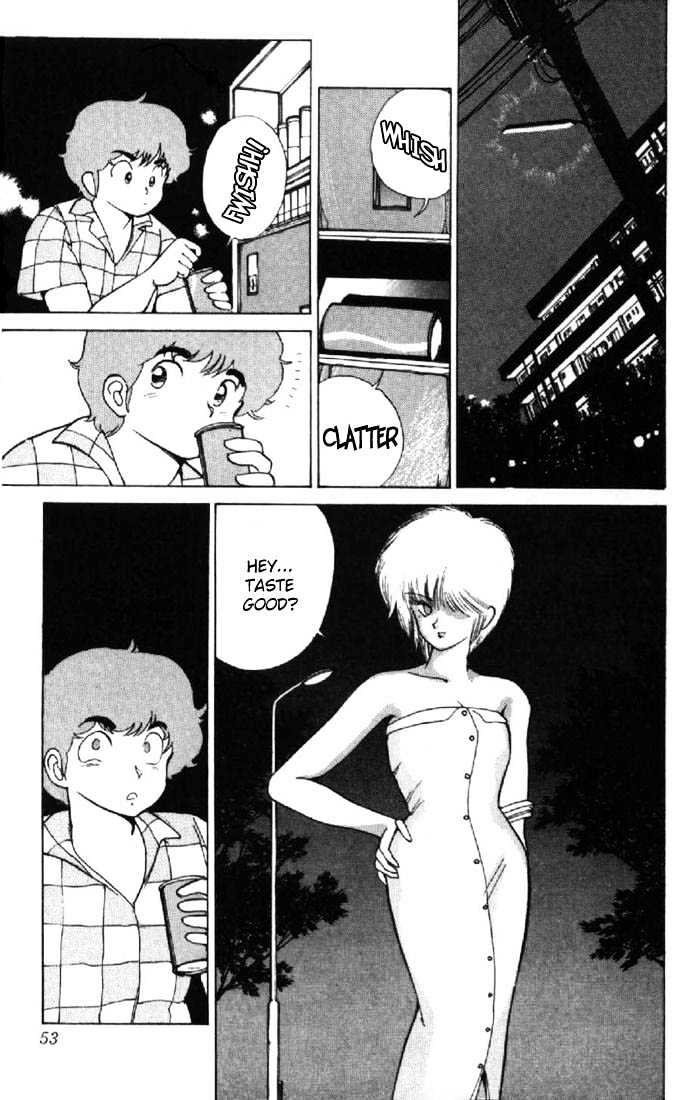 Kimagure Orange Road Chapter 126 page 7 - Chapter 126