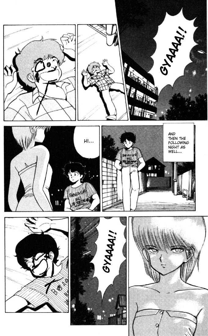 Kimagure Orange Road Chapter 126 page 8 - Chapter 126