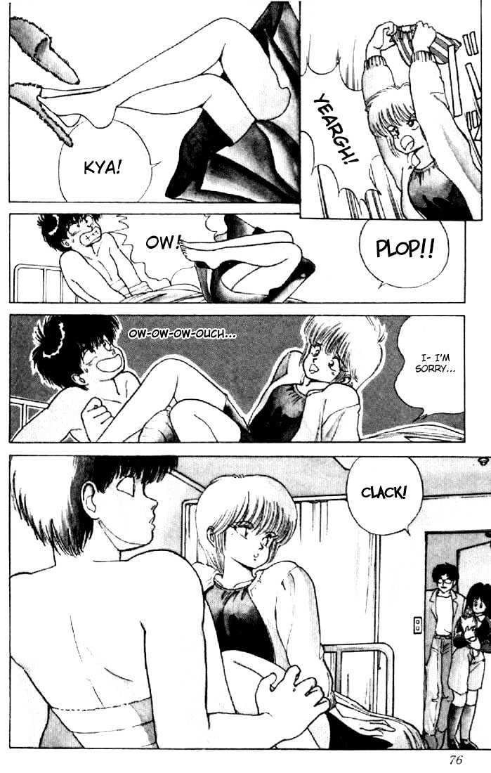 Kimagure Orange Road Chapter 127 page 10 - Chapter 127