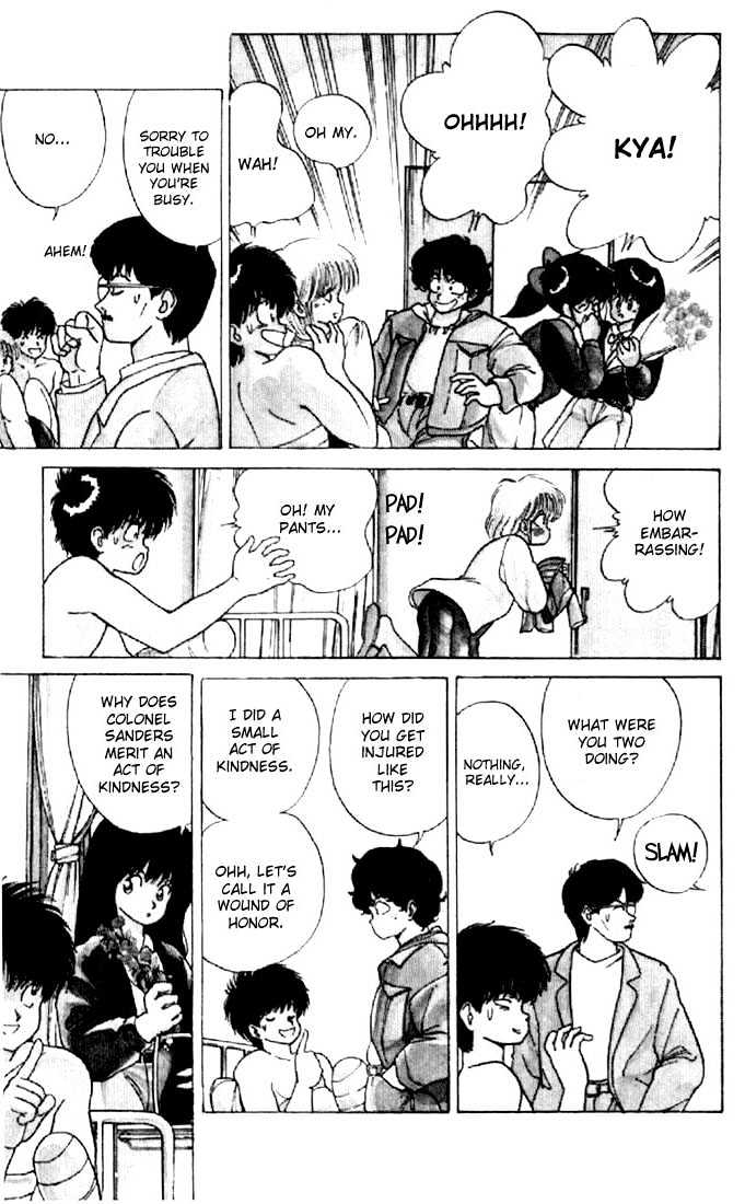 Kimagure Orange Road Chapter 127 page 11 - Chapter 127