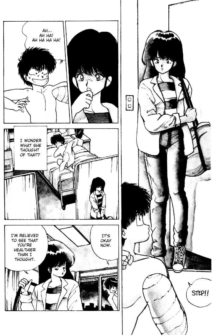 Kimagure Orange Road Chapter 127 page 18 - Chapter 127