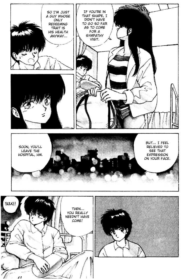 Kimagure Orange Road Chapter 127 page 19 - Chapter 127