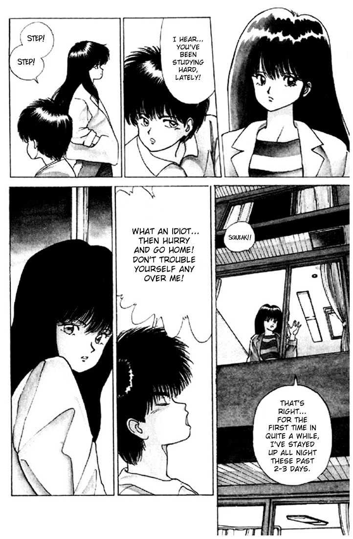 Kimagure Orange Road Chapter 127 page 20 - Chapter 127