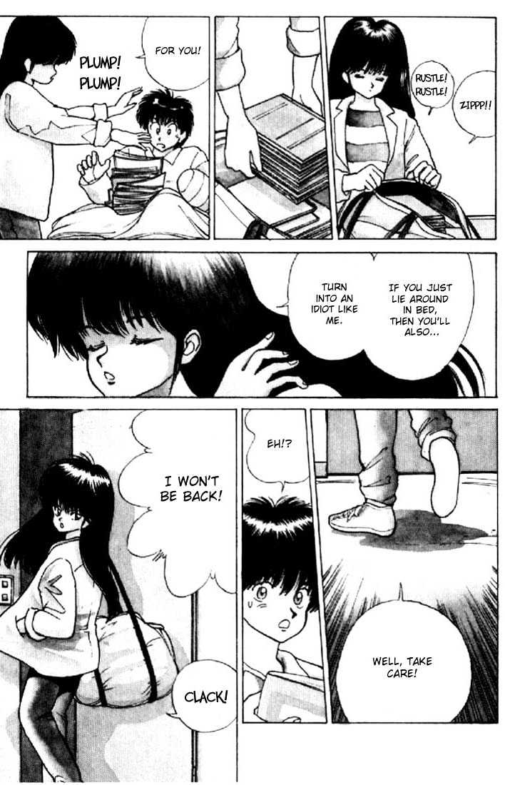 Kimagure Orange Road Chapter 127 page 21 - Chapter 127