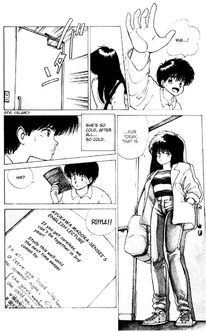 Kimagure Orange Road Chapter 127 page 22 - Chapter 127