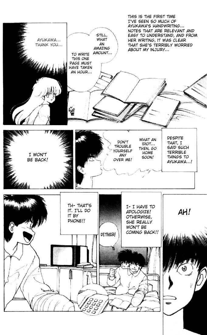 Kimagure Orange Road Chapter 127 page 24 - Chapter 127