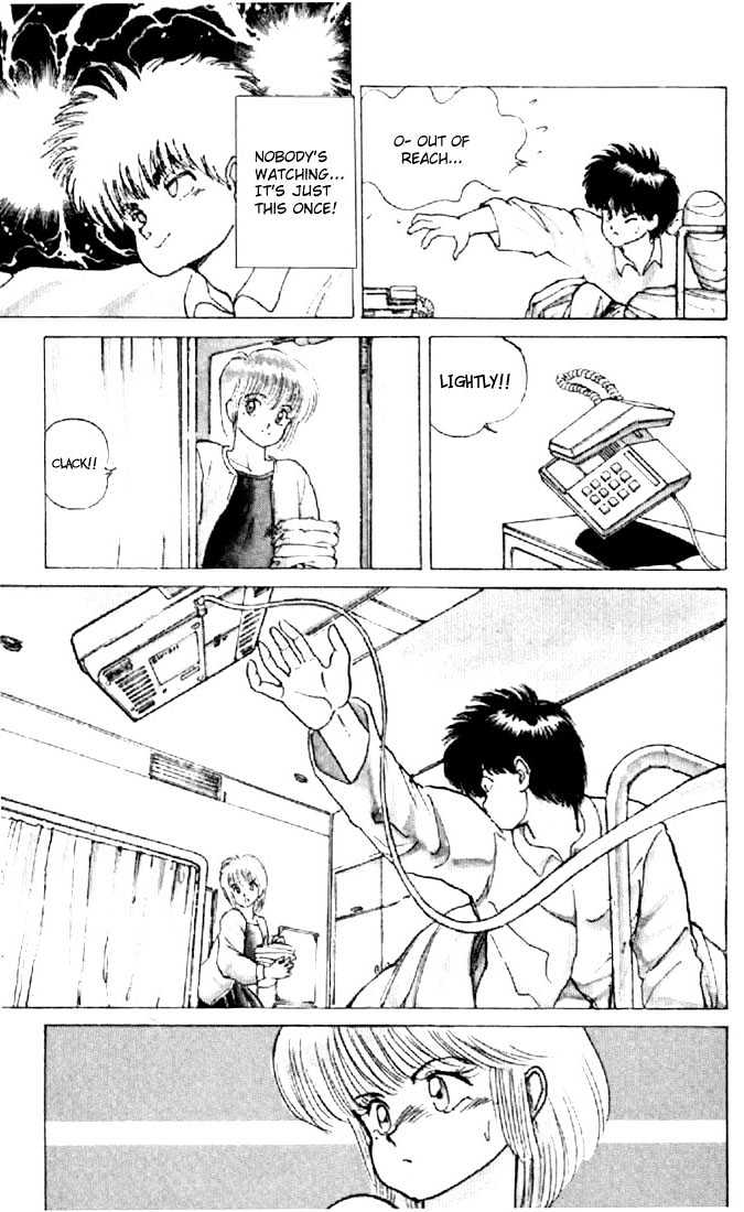 Kimagure Orange Road Chapter 127 page 25 - Chapter 127