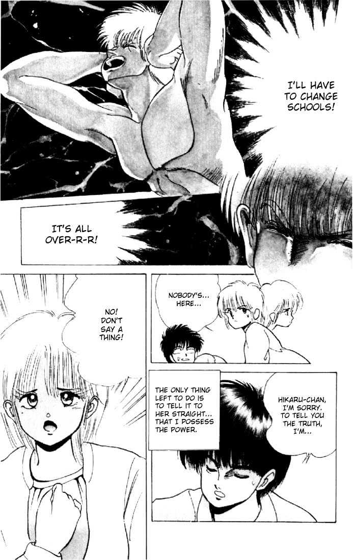 Kimagure Orange Road Chapter 127 page 27 - Chapter 127