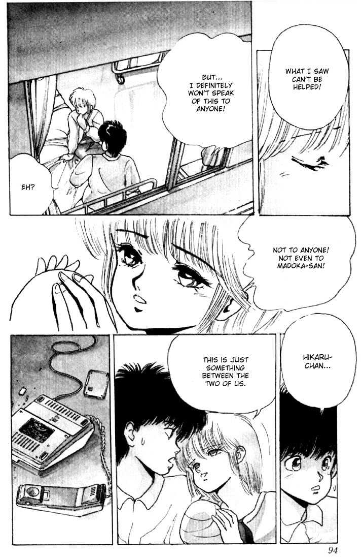Kimagure Orange Road Chapter 127 page 28 - Chapter 127