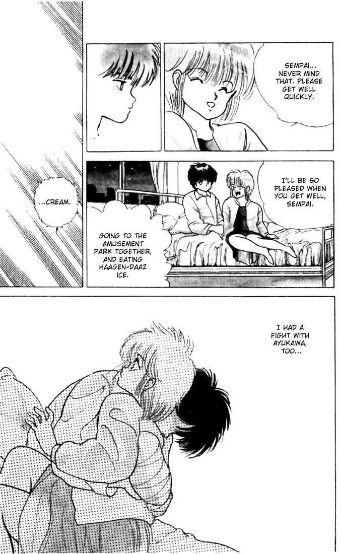 Kimagure Orange Road Chapter 127 page 29 - Chapter 127