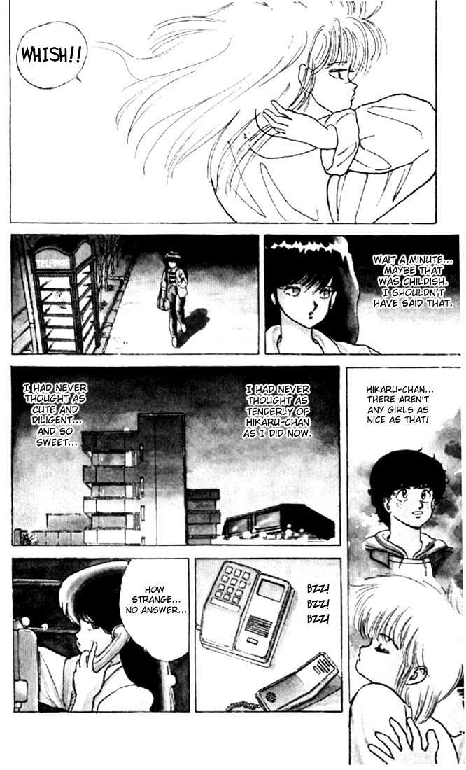 Kimagure Orange Road Chapter 127 page 30 - Chapter 127