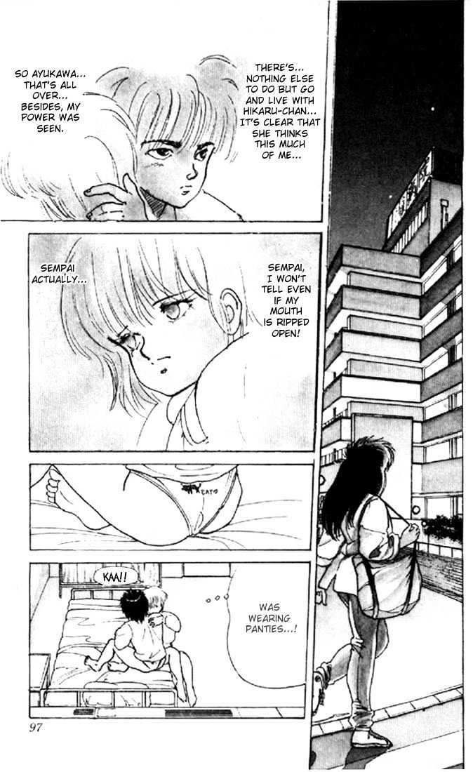 Kimagure Orange Road Chapter 127 page 31 - Chapter 127