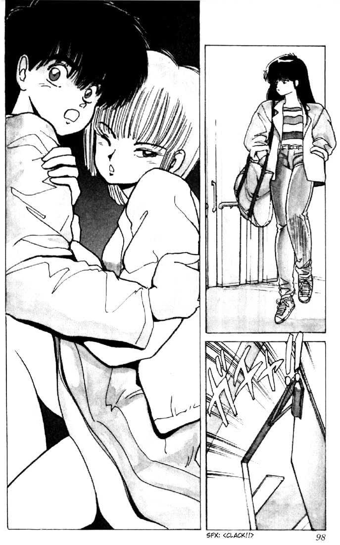 Kimagure Orange Road Chapter 127 page 32 - Chapter 127