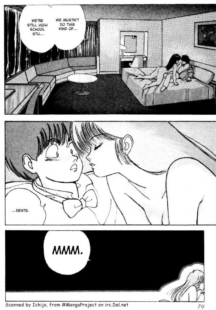 Kimagure Orange Road Chapter 127 page 4 - Chapter 127