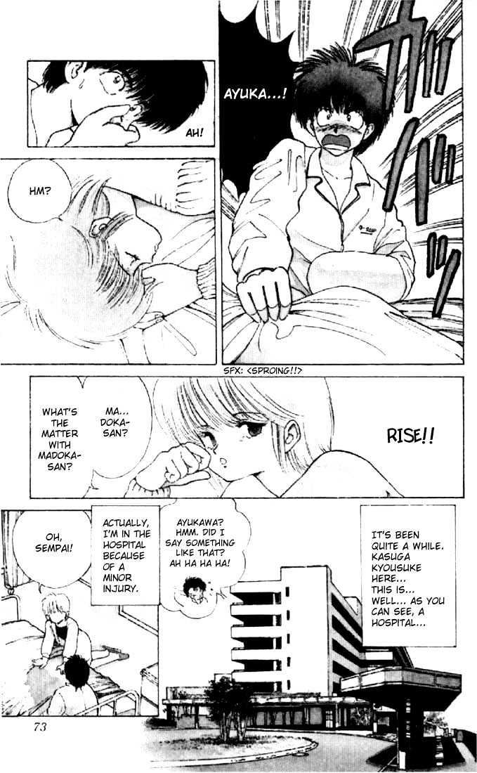 Kimagure Orange Road Chapter 127 page 7 - Chapter 127