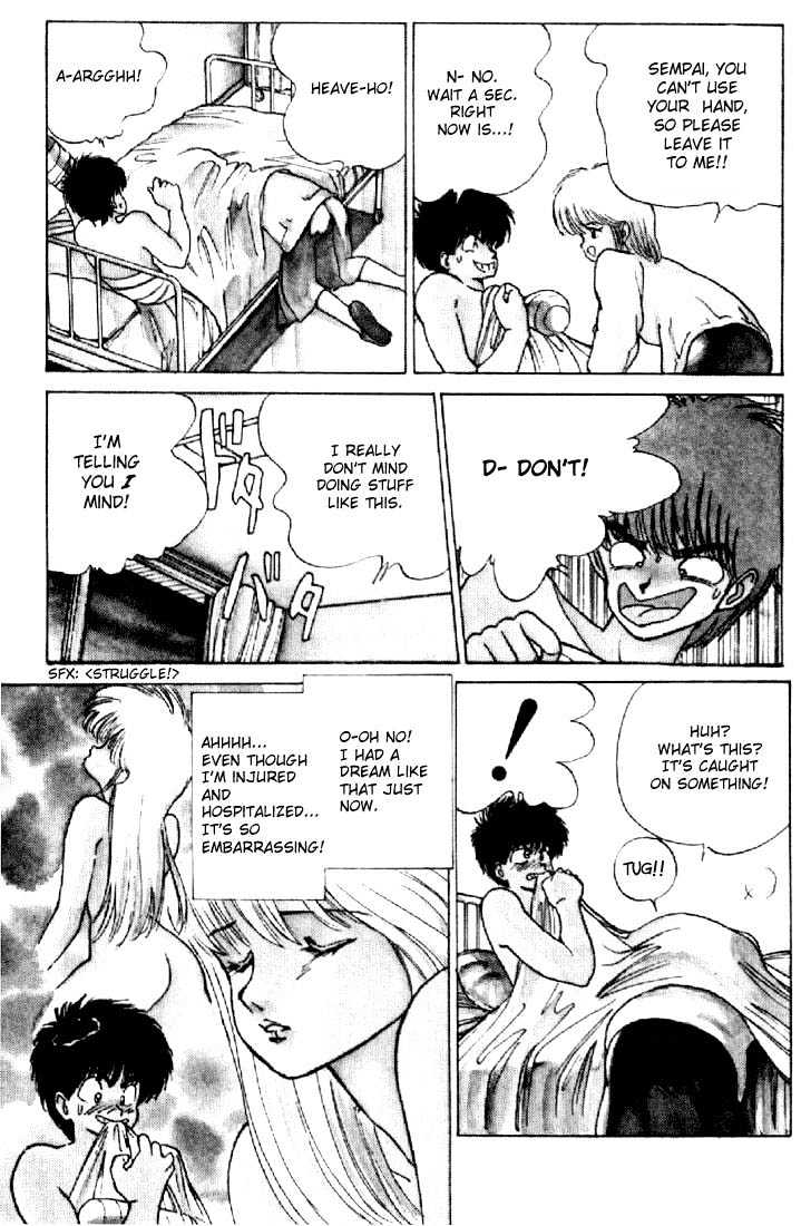 Kimagure Orange Road Chapter 127 page 9 - Chapter 127